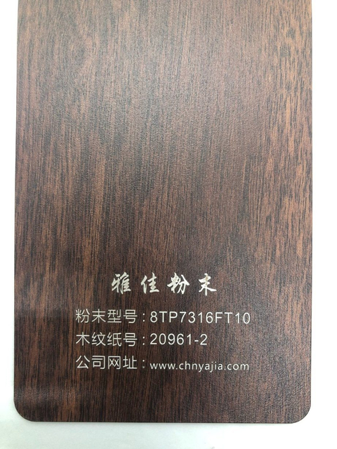 Revêtement en poudre effet texture bois pour les fabricants de meubles