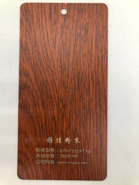Apprêt de revêtement en poudre de transfert de texture en bois et aluminium