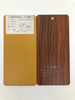 Peinture thermodurcissable de revêtement de poudre de grain en bois de transfert de chaleur pour le profil en aluminium