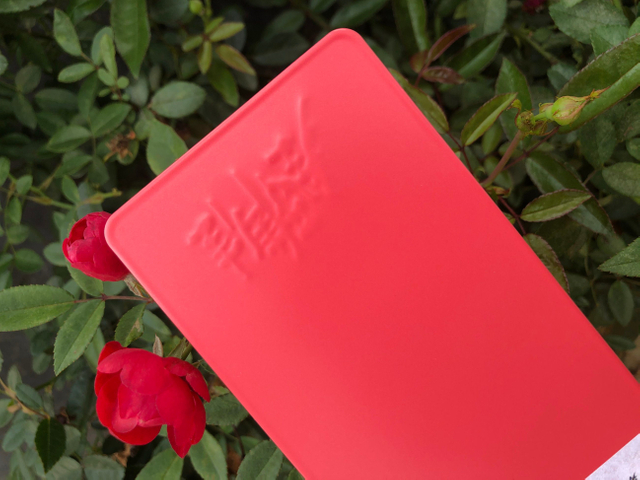Revêtement en poudre époxy Polyester Super Durable, pulvérisation électrostatique pour appareils ménagers, vente du fabricant