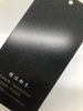 Revêtement en poudre thermoplastique métallique personnalisé