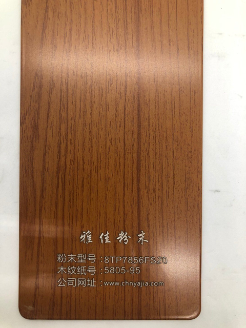 Peinture de revêtement en poudre de texture de bois en poudre Wintoly