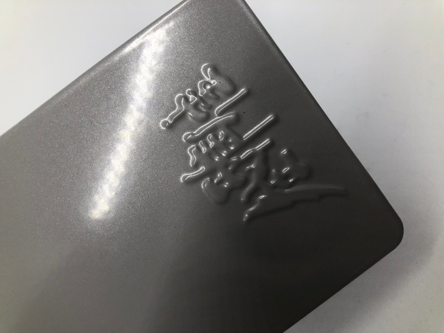 Fabricants de revêtement en poudre à effet spécial à haute brillance en métal en gros