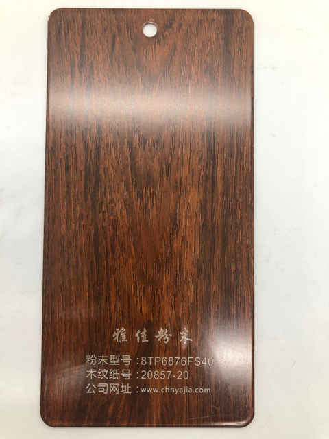 Fabricant de revêtement en poudre électrostatique de polyester époxyde de surface de style noyer