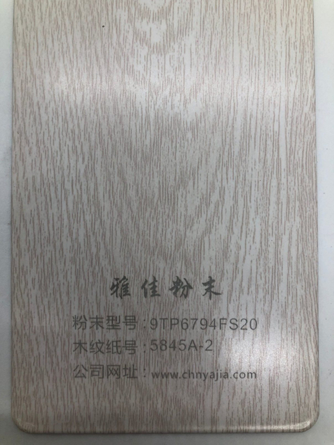 La peinture en aluminium d'effet en bois d'ébène saupoudre le revêtement résistant à la chaleur électrostatique de poudre