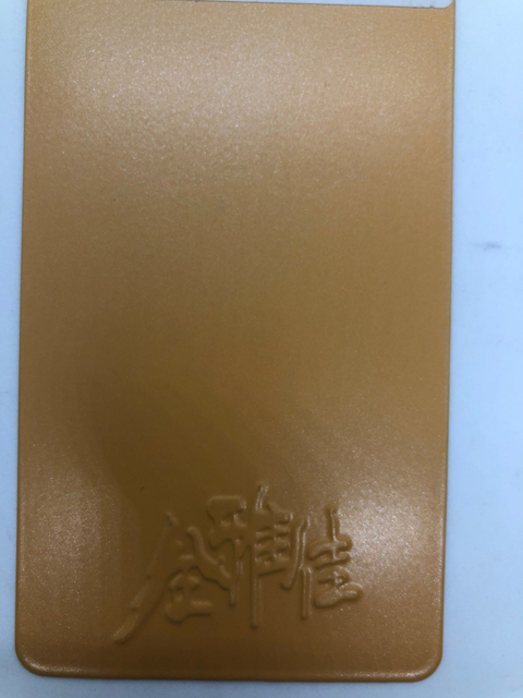 Poudre de pigment de revêtement métallique, prix d'usine, revêtement en poudre de résine époxy personnalisé