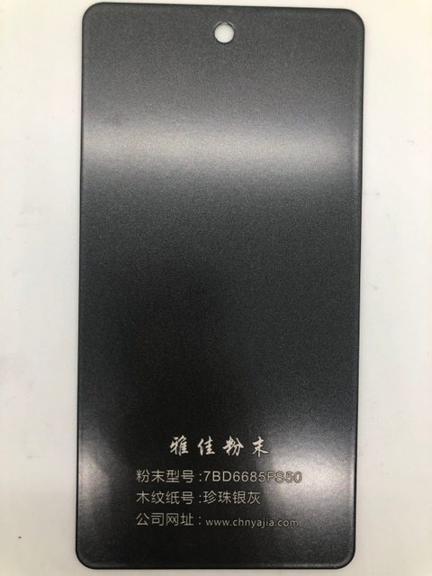 Le bronze de peinture de couleur de brun de café peint le revêtement métallique électrostatique de poudre d'or