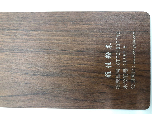 Peinture de revêtement en poudre de polyester époxy effet grain de bois pour la décoration intérieure
