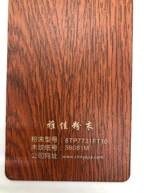 Apprêt de revêtement en poudre de transfert de texture en bois et aluminium