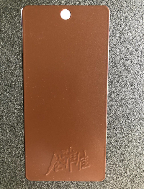 Le revêtement électrostatique de poudre de texture de Ral 8011grey de jet peint le métal extérieur peinture électrostatique de revêtement en plastique de poudre