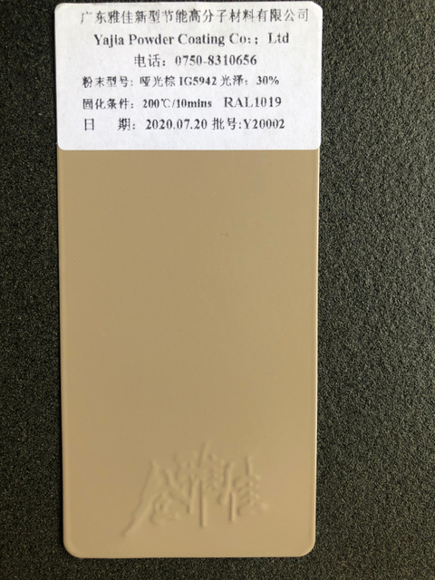 Revêtement populaire de poudre de polyester d'époxy de peinture de revêtement de polyester de Melongelb Ral1028 de couleur