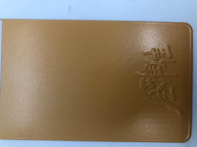 Poudre de pigment de revêtement métallique, prix d'usine, revêtement en poudre de résine époxy personnalisé