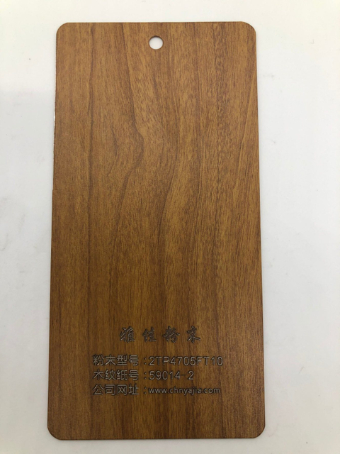 Revêtement en poudre de polyuréthane PU, Durable, résistant aux intempéries pour profilé en aluminium