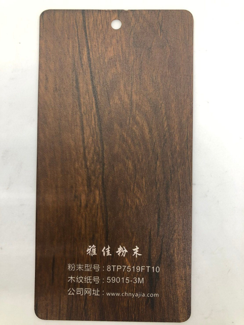 Revêtement en poudre effet grain de bois Peinture de revêtement en poudre époxy polyester effet grain de bois pour la décoration intérieure
