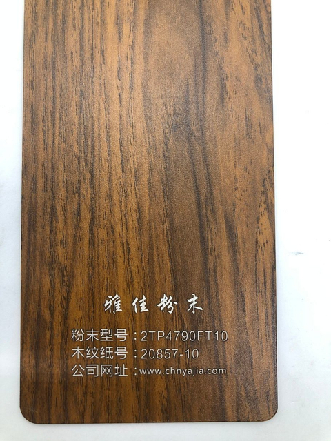 Revêtements en poudre époxy pure à effet bois pour transfert de chaleur intérieur et extérieur, pour usage domestique