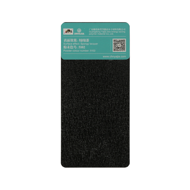 Revêtement en poudre à texture crocodile pour produits métalliques, boîtier électrique