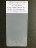 Poudre de revêtement en poudre Ral 7035, peinture de revêtement en poudre de polyester à texture ridée grise