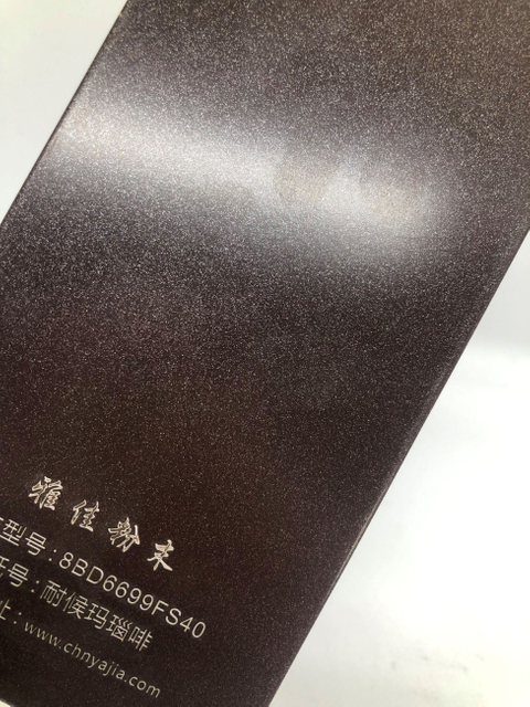Chine Meilleur revêtement en poudre de polyester pulvérisation électrostatique thermodurcissable peinture époxy pulvérisation poudre de revêtement en poudre