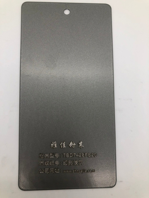Revêtement en poudre de perle métallique certifié MSDS, vente en gros d'usine, utilisé pour le traitement de surface du travail des métaux