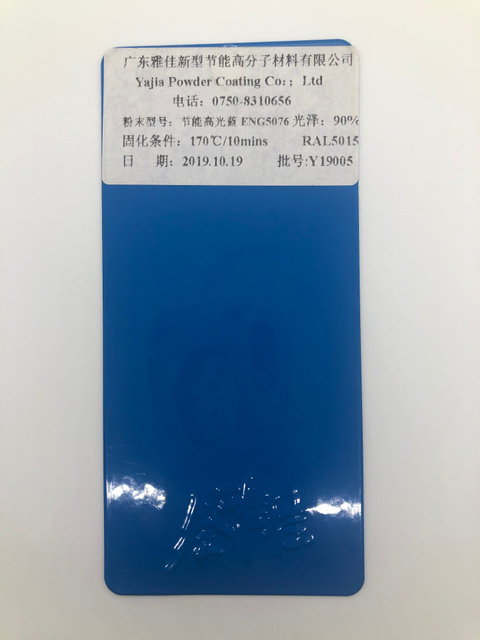 Revêtement en poudre de couleur Ral très brillant pour l'aluminium populaire