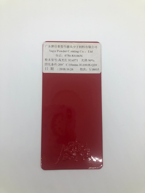 Poudre de revêtement en poudre hybride à haute brillance de polyester époxyde, usine de peinture de revêtement en poudre chinoise