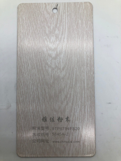 La peinture en aluminium d'effet en bois d'ébène saupoudre le revêtement résistant à la chaleur électrostatique de poudre