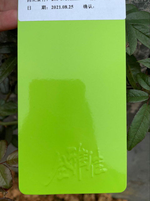 Revêtement époxy pour métal, peinture en aérosol électrostatique, poudre de revêtement en poudre de polyester