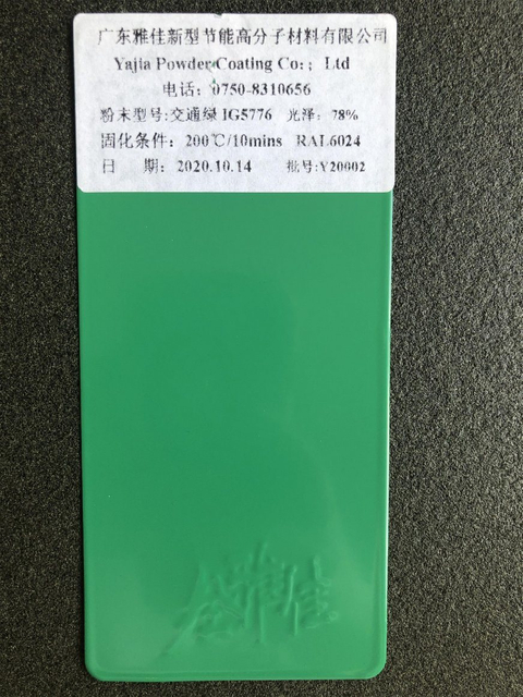 Peinture de revêtement en poudre hybride en poudre de polyester époxy à haute brillance pour meubles en métal Résine de polyester époxy brillant Revêtement en poudre de métal vert