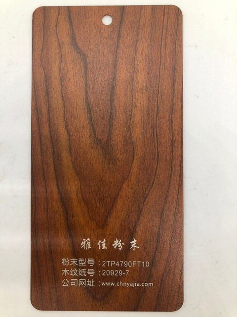Revêtement en poudre de transfert de chaleur de finition en bois d'aluminium du fabricant de revêtement en poudre de Foshan