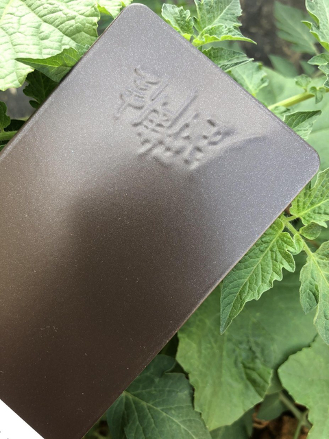 Souper nivelant la peinture en poudre de revêtement en poudre à haute brillance pour la surface métallique en aluminium