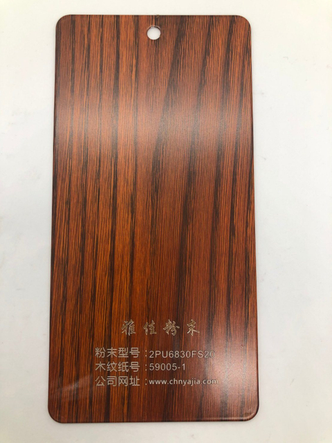 Revêtement en poudre de finition effet grain de bois pour meubles, peinture de revêtement en poudre de texture, usine de revêtement en poudre de polyester époxy