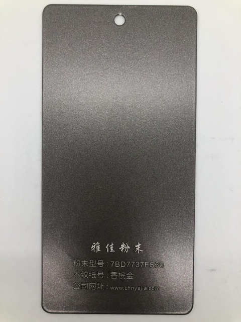 Vente Flash Pigment métallique à haute brillance et Flash, revêtement en poudre d'or Rose pour revêtement en poudre décoratif de porte métallique