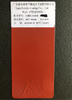 Poudre de revêtement en poudre Ral 7035, peinture de revêtement en poudre de polyester à texture ridée grise