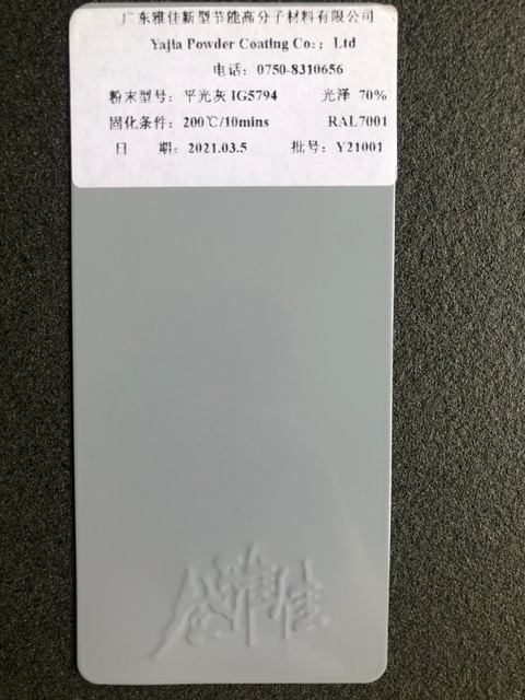 Revêtement en poudre extérieur personnalisé Ral pour le revêtement de puissance de protection de surface en aluminium métallique