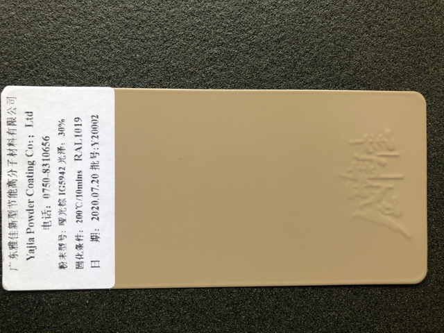 Échantillon gratuit imperméable à l'eau Ral 1019 revêtement en poudre de polyester époxy Fabricant de revêtement en poudre électrostatique en polyester époxy