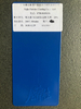 Chine Fabricant de bonne qualité époxy polyester texture métallique revêtement en poudre électrostatique antibactérien Ral couleur revêtement en poudre