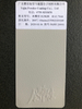 Service d'usine, revêtement en poudre de Surface en alliage structurel coloré rouge bleu, vente en gros, revêtement en poudre de polyester époxy gris