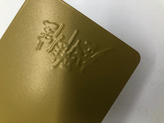 Poudre de polyester métallique durable et résistante à la chaleur, revêtement anti-peinture thermique pour le métal