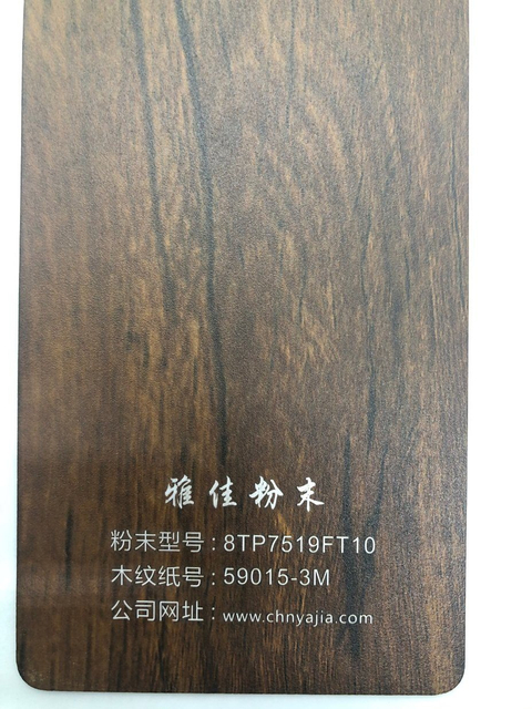 Revêtement en poudre effet grain de bois Peinture de revêtement en poudre époxy polyester effet grain de bois pour la décoration intérieure