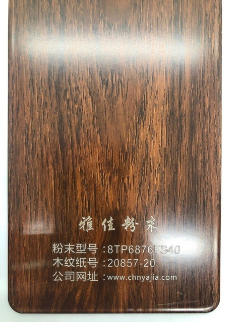 Fabricant de revêtement en poudre électrostatique de polyester époxyde de surface de style noyer