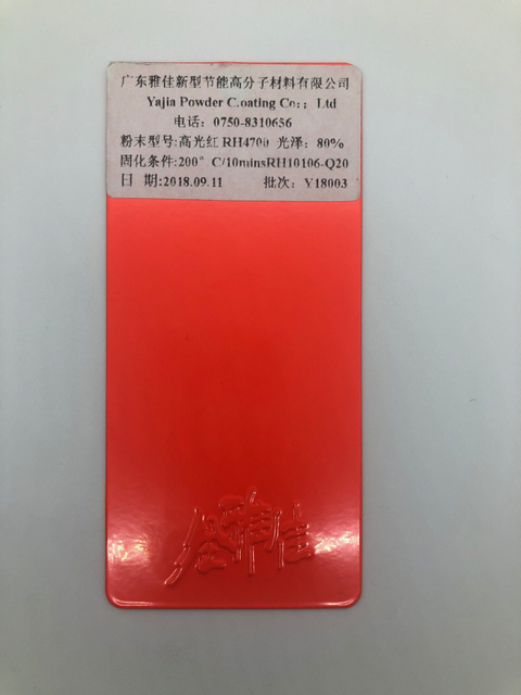 Revêtement en poudre hybride de polyester époxy électrostatique en gros pour les appareils électroménagers Revêtement en poudre à haute friction pour surface métallique