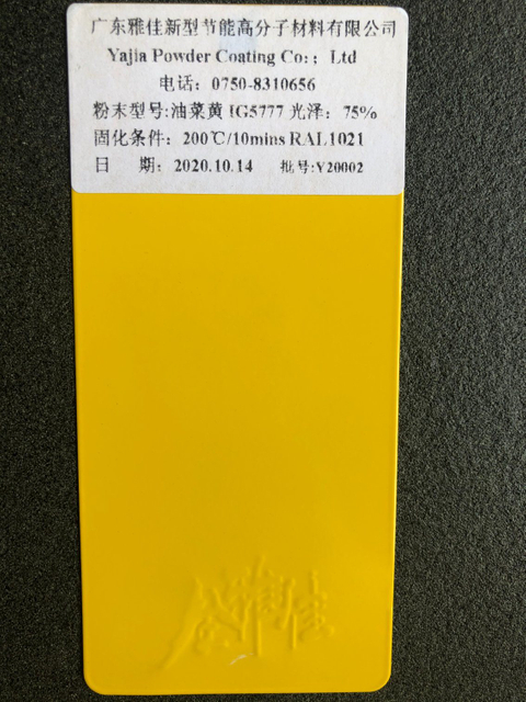 Revêtement en poudre de pulvérisation pour vélo, peinture à haute brillance, thermodurcissable, électrostatique, revêtement en poudre résistant aux intempéries