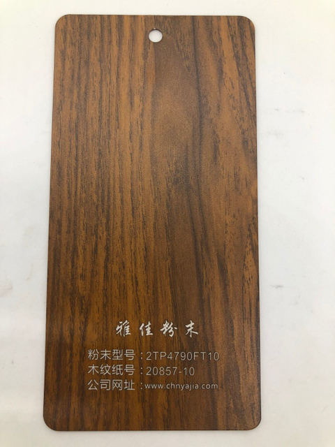 Revêtements en poudre époxy pure à effet bois pour transfert de chaleur intérieur et extérieur, pour usage domestique