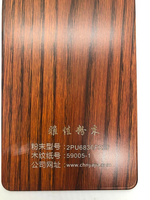 Revêtement en poudre de finition effet grain de bois pour meubles, peinture de revêtement en poudre de texture, usine de revêtement en poudre de polyester époxy