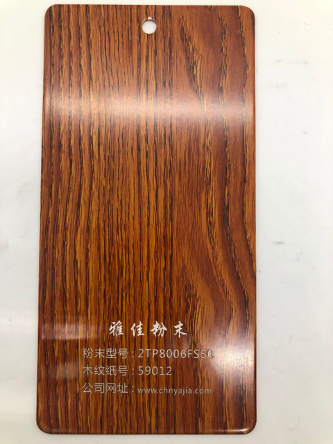 Revêtement en poudre de peinture en aérosol de profil en aluminium de poudre de transfert d'effet de grain en bois