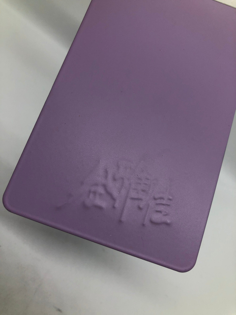 Revêtement en poudre de couleur Ral en polyester époxy mat électrostatique