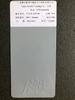 Peinture de revêtement en poudre d'aluminium de polyester de texture de l'eau et de la peau de poudre de revêtement en poudre rouge Va Ral 3020