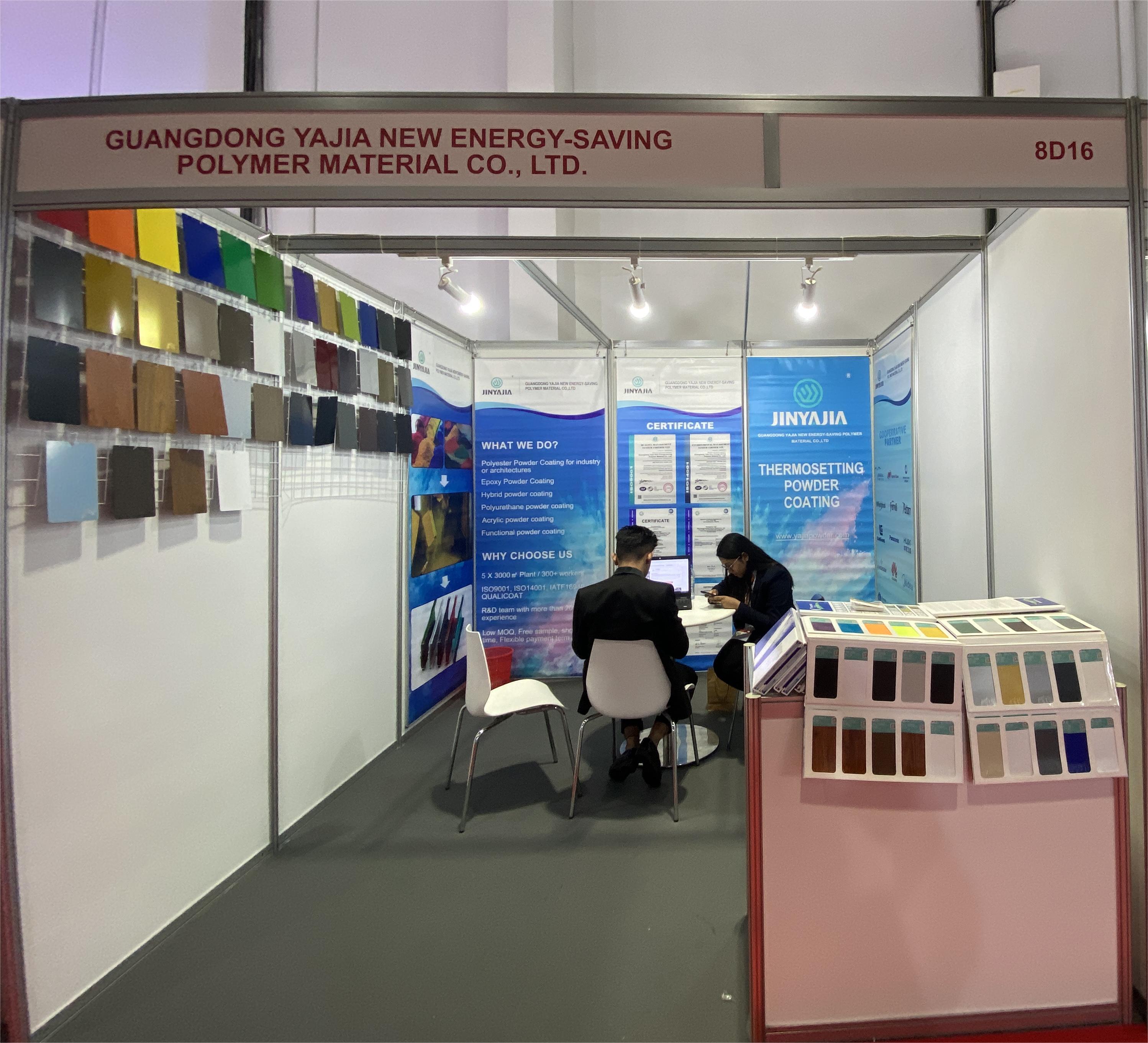 Bienvenue pour visiter la foire de Johannesburg